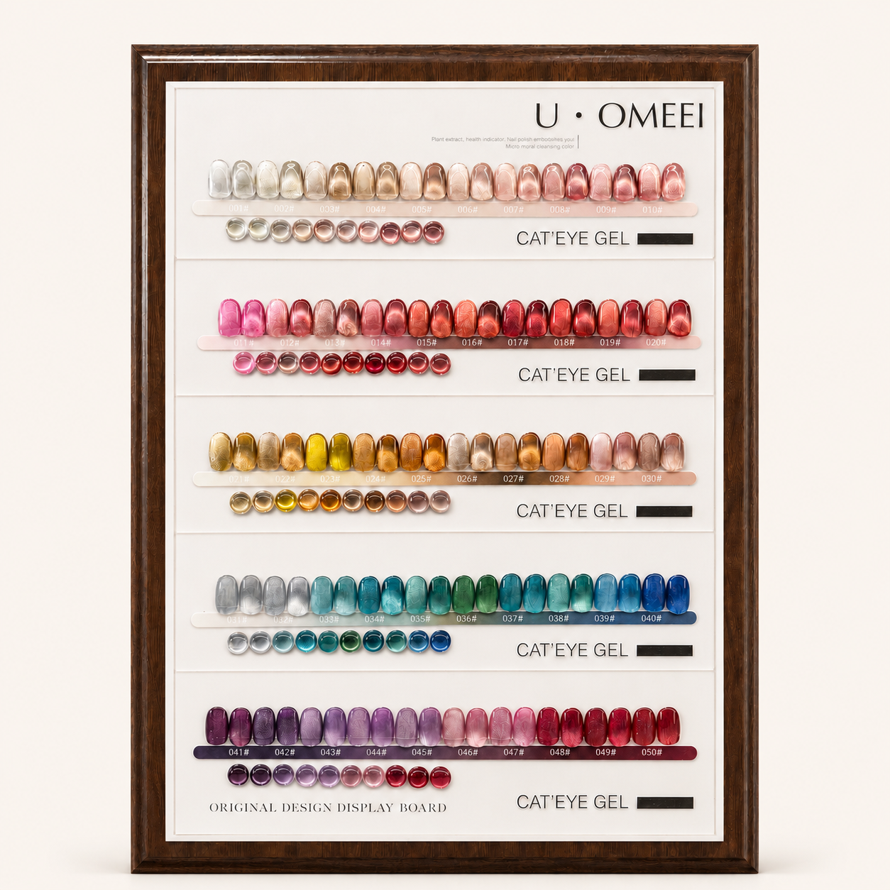 U-OMEEI CAT EYE Set 50