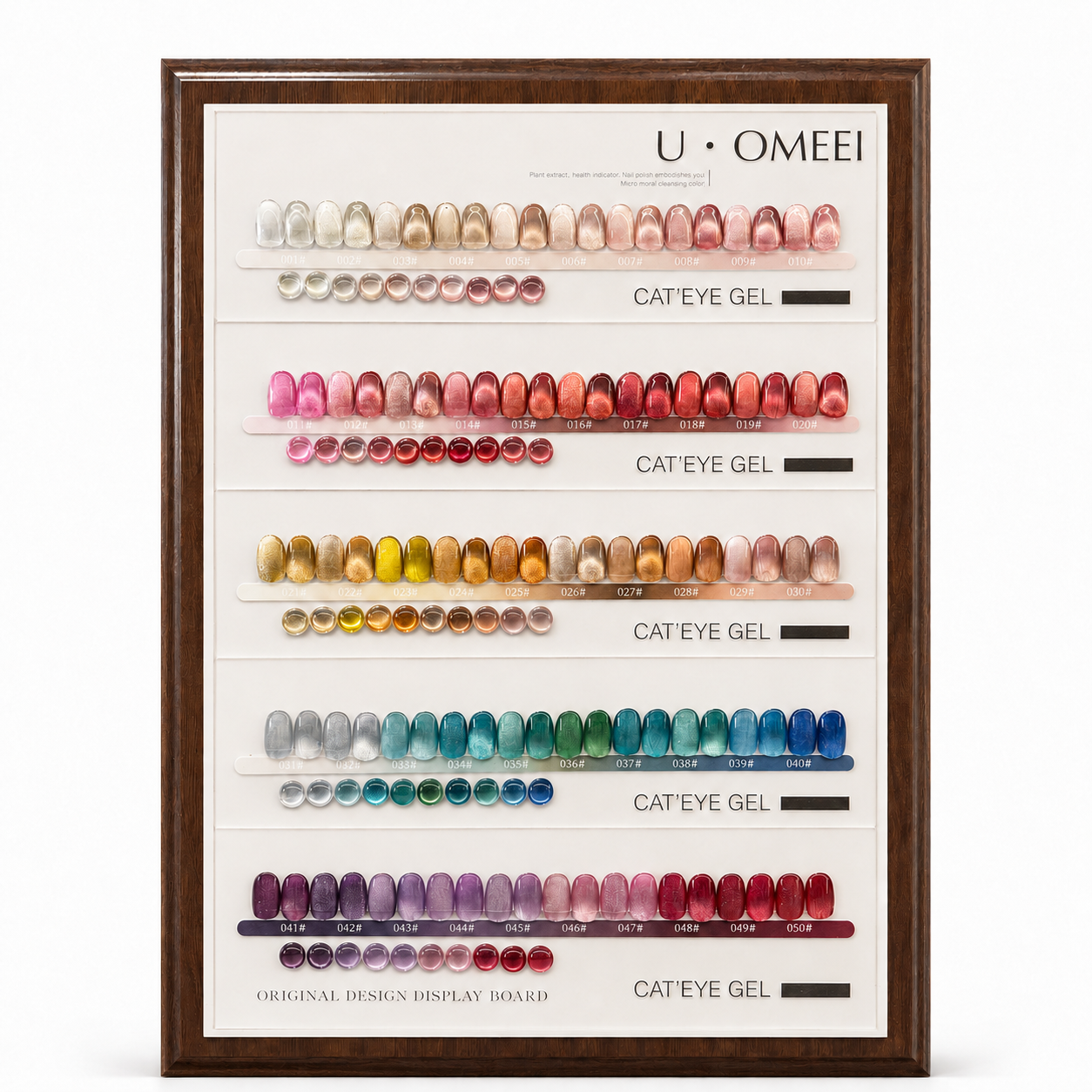 Bộ U-OMEEI CAT EYE 50